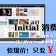 1183开奖图库开奖结果