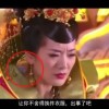 天齐网首页汇总大全左罗图